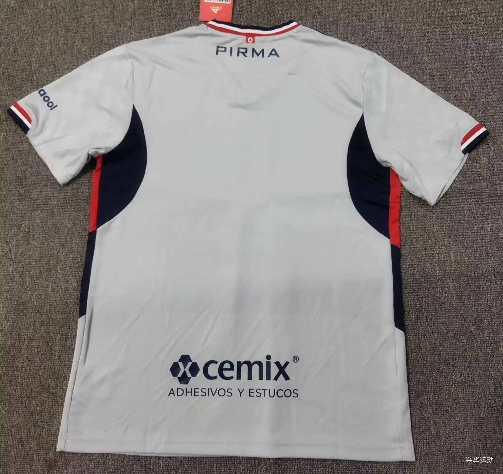 25/26 camiseta 2ª equipación unisex