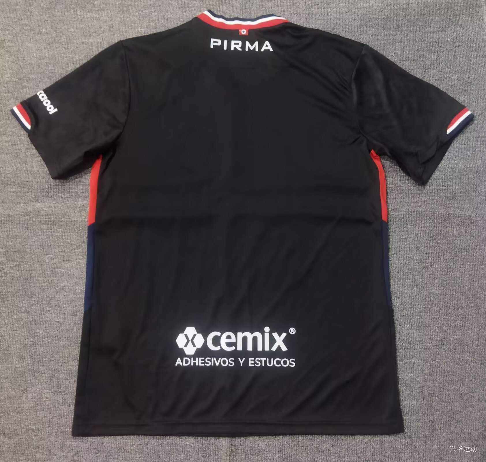 25/26 camiseta 3ª equipación unisex