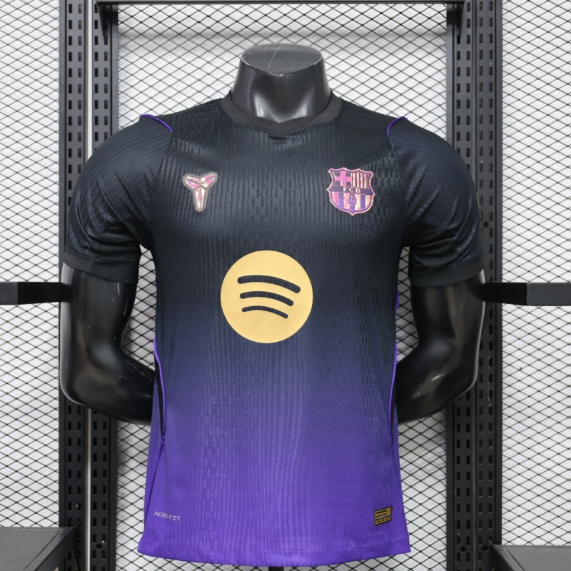 26/27 camiseta 3ª equipación jugador