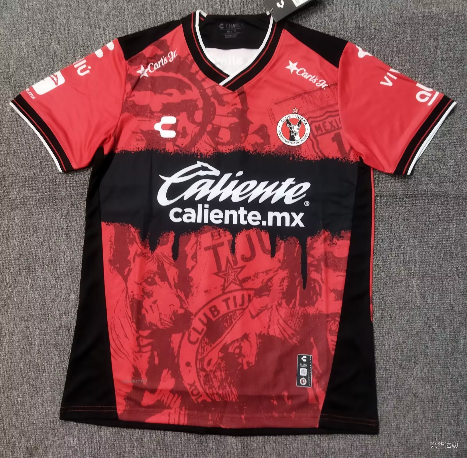 25/26 camiseta 1ª equipación unisex