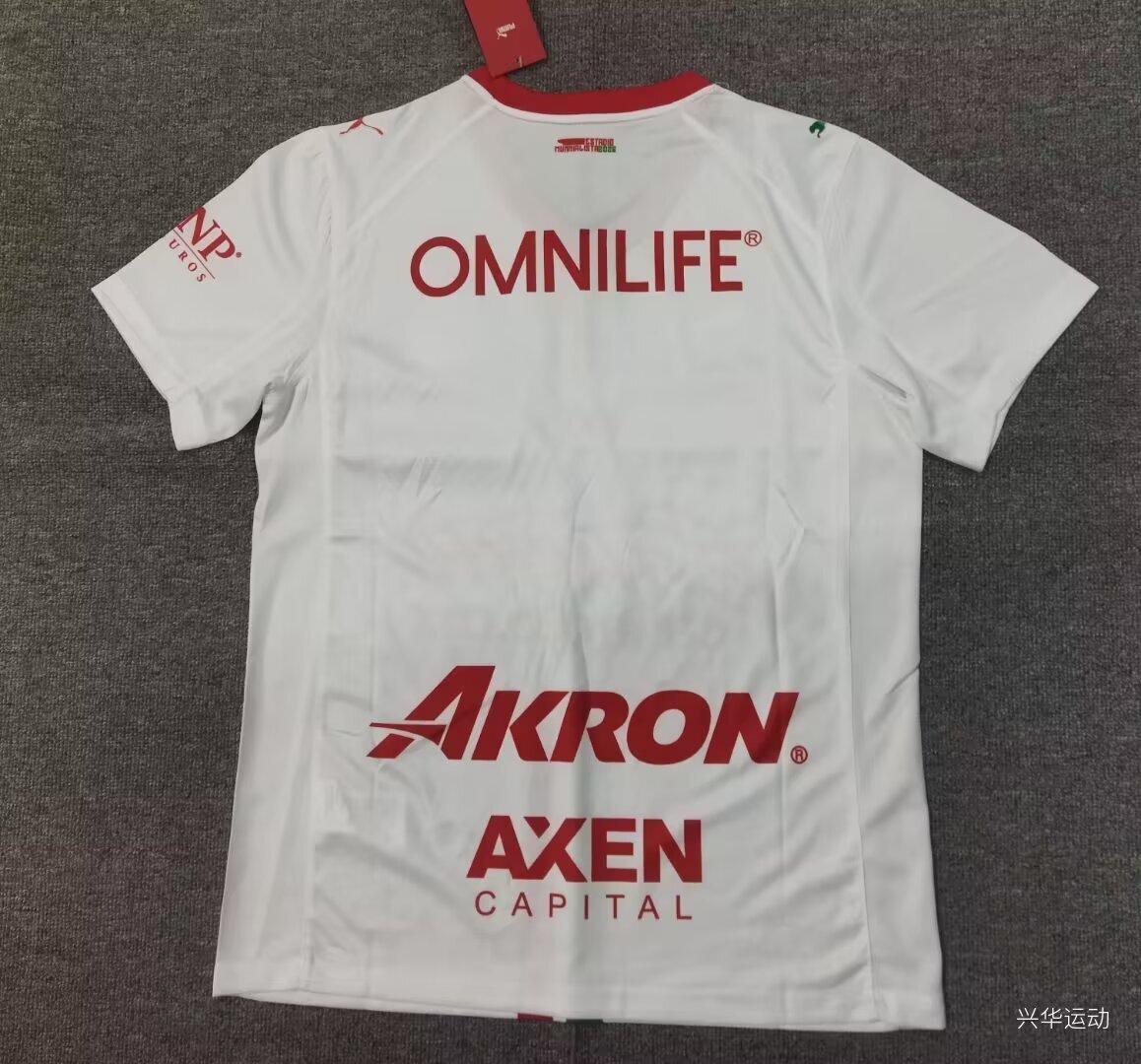 25/26 camiseta 2ª equipación unisex