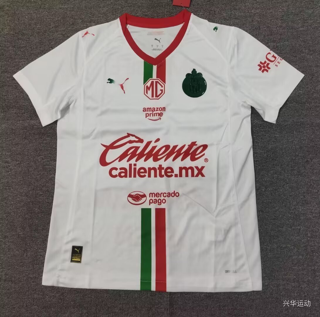 25/26 camiseta 2ª equipación unisex