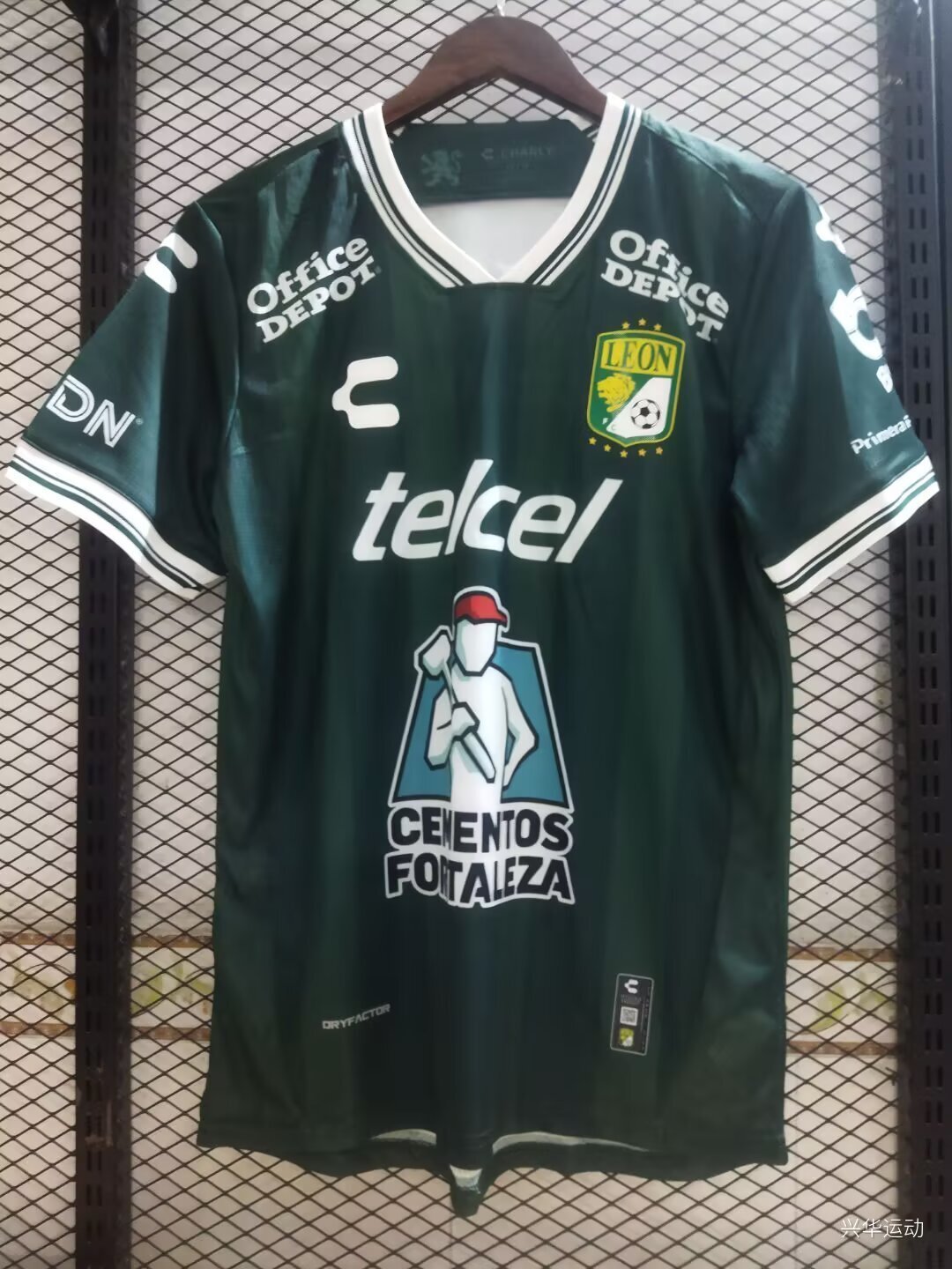 25/26 camiseta 1ª equipación unisex