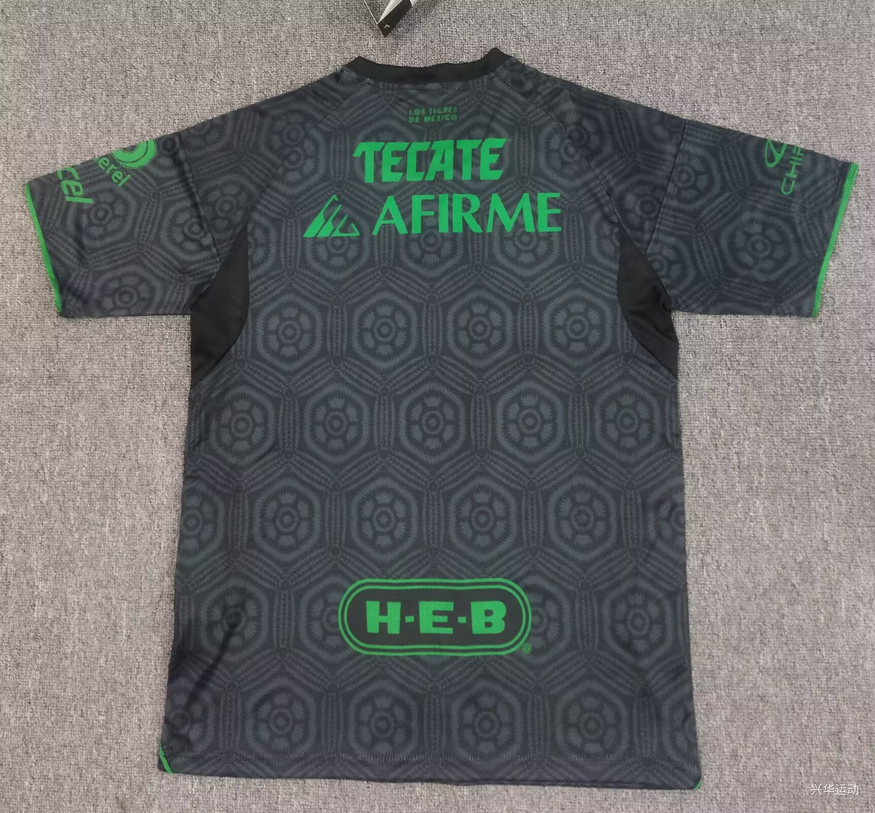 25/26 camiseta 3ª equipación unisex