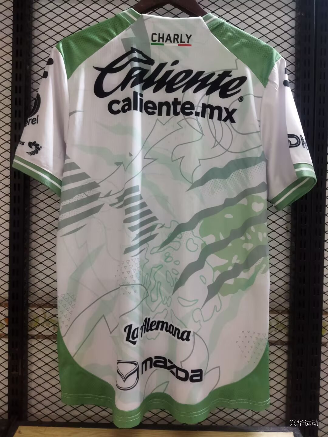 25/26 camiseta 2ª equipación unisex