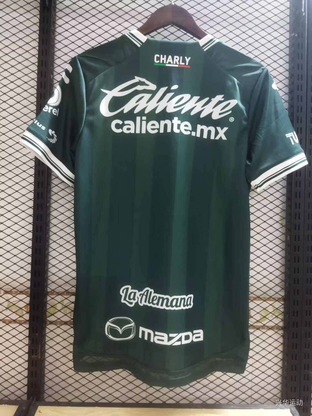 25/26 camiseta 1ª equipación unisex