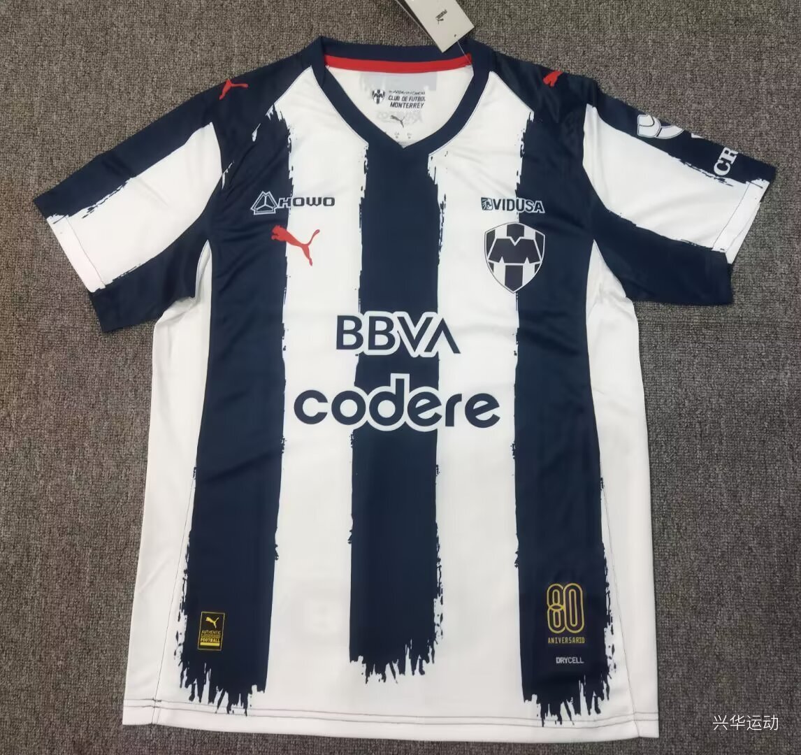 25/26 camiseta 1ª equipación unisex