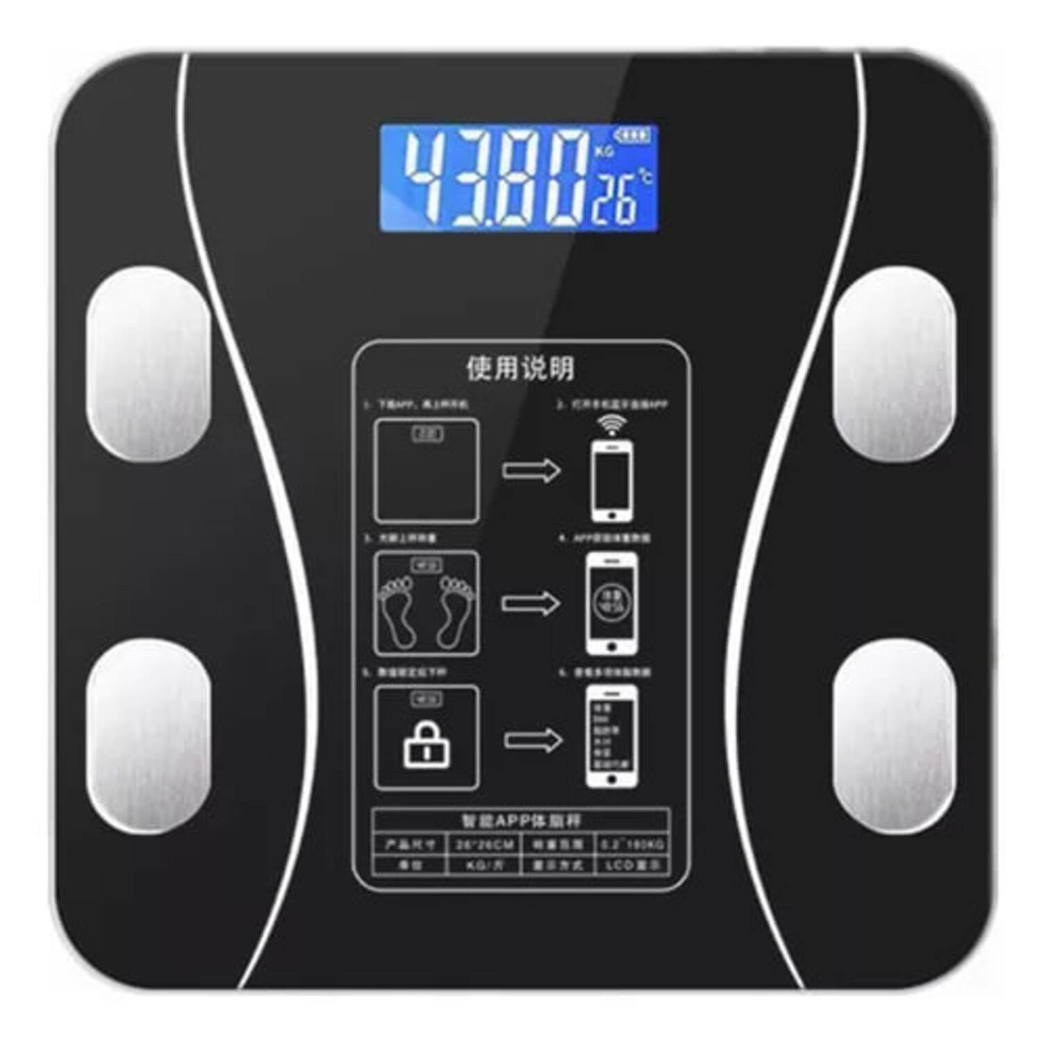 Báscula inteligente digital