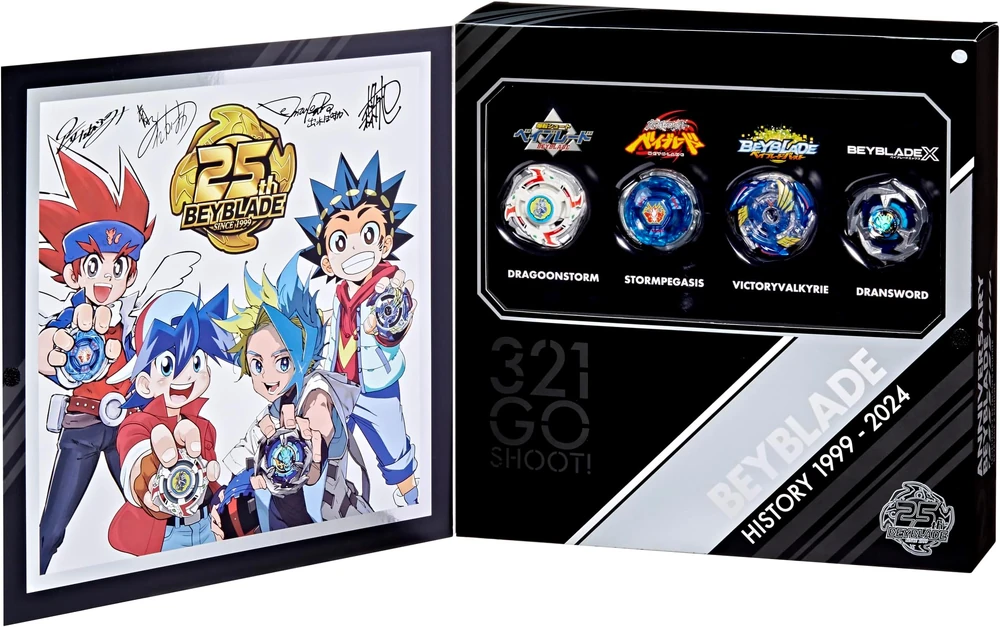 現貨港版有code BX-00 Beyblade 25th Anniversary Set