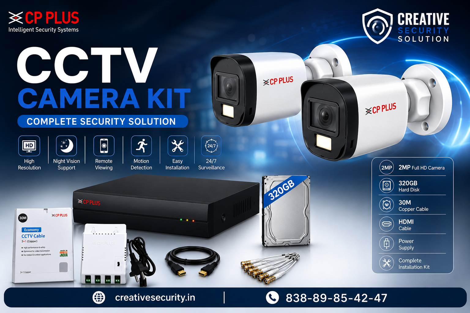 CP PLUS CCTV Camera Kit