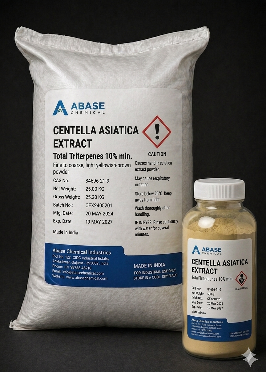 Centella Asiatica Extract 98%