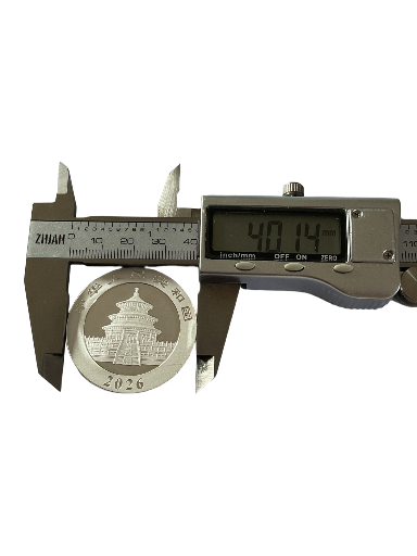 2026 , 30g Chinese Silver Panda Coin