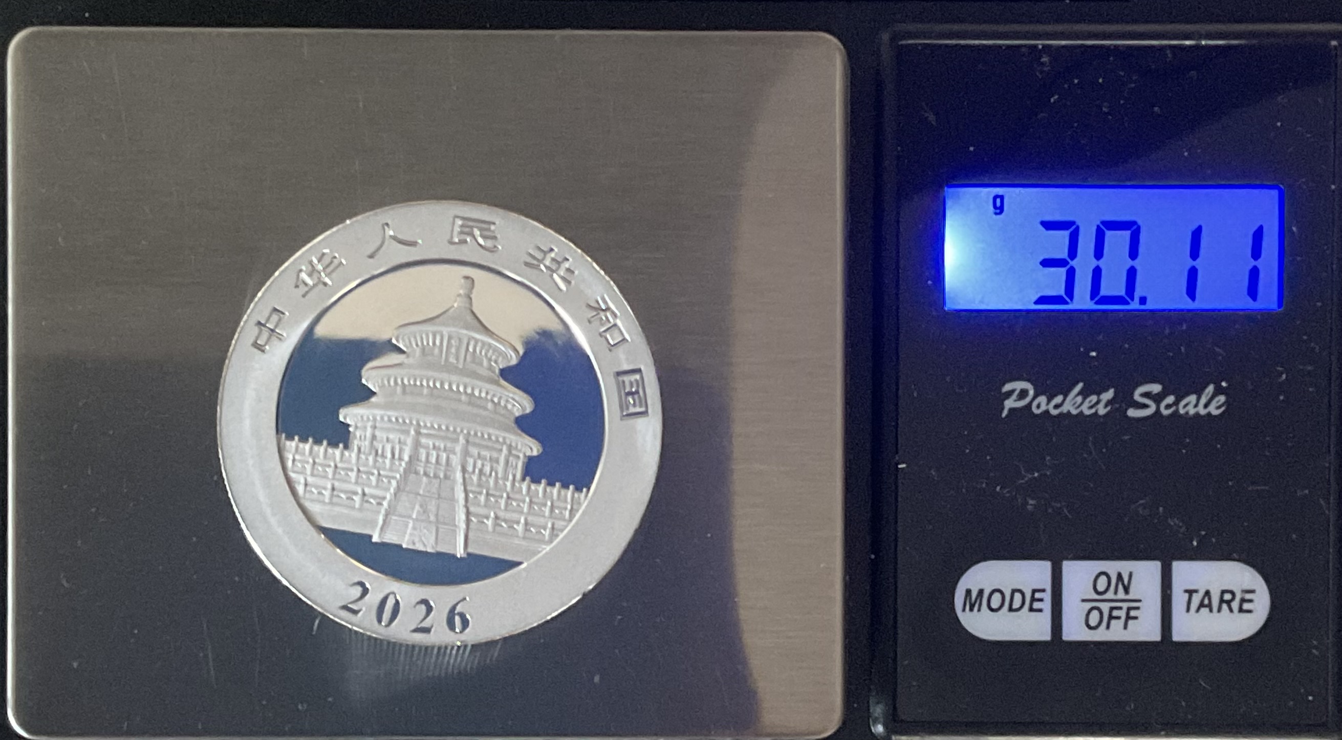 2026 , 30g Chinese Silver Panda Coin