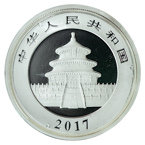 2017 Chinese Silver Panda Coin
