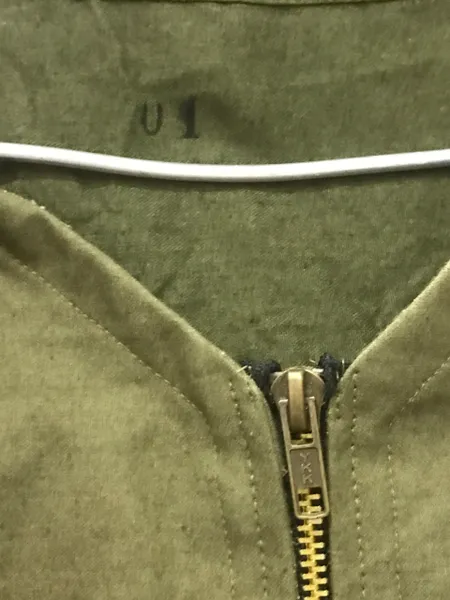 USMC Vest #01- Vietnam War