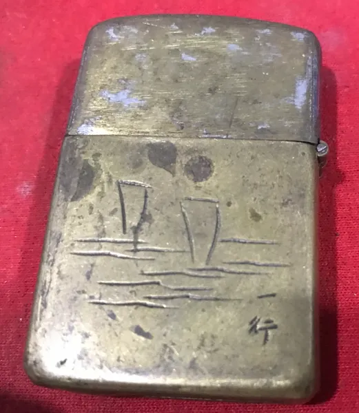 Vietnam River Farmer Lighter