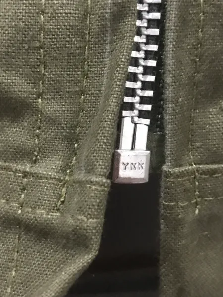 USMC Vest #02- Vietnam War