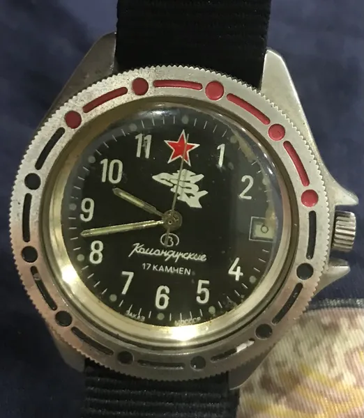 Soviet Vintage Russia Watches
