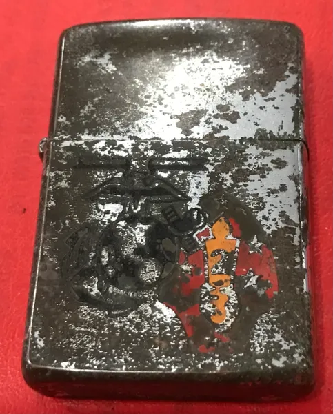 Vietnam War - (Damage Date Bottom)US Marines Color Zippo Lighter