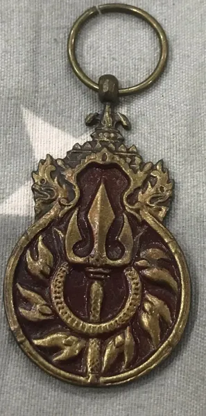 Laos Medals 1945-1960
