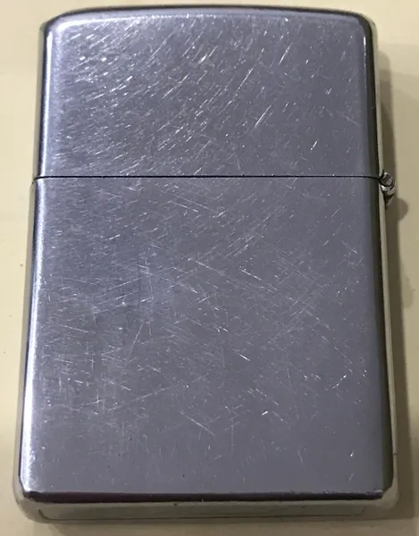 Vietnam War - " RON " BASTERD CORRECTION BASTARD Zippo Lighter Type " Shiny Brightness "