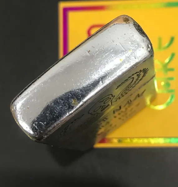 Vietnam War- US Recon Military Vietnam Kim Hue Zippo Lighter 1977
