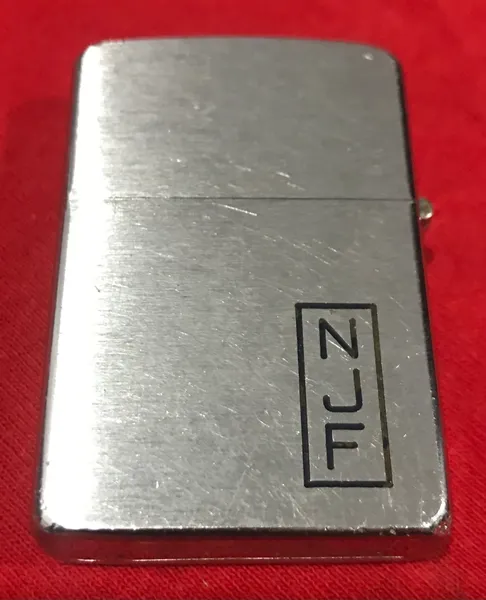 Vietnam War - Zippo "1932-1957 " 25th Aniversary * NJF * Zippo Lighter