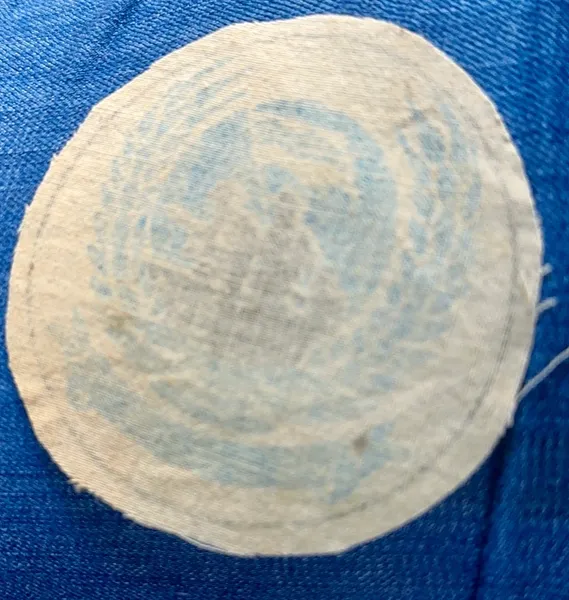South Vietnam Sea Blue Nhan Dan Tu Ve Civil Defense Silk Patches