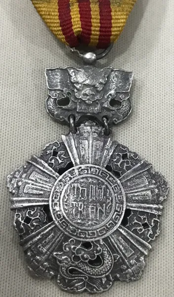 South Vietnam Rare " National Order " Medal (Special Version) Sterling Silver