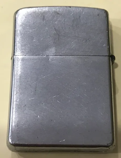 Vietnam War- US Marine Corps AirStation Kaneohe Bay, Hawaii Zippo Lighter