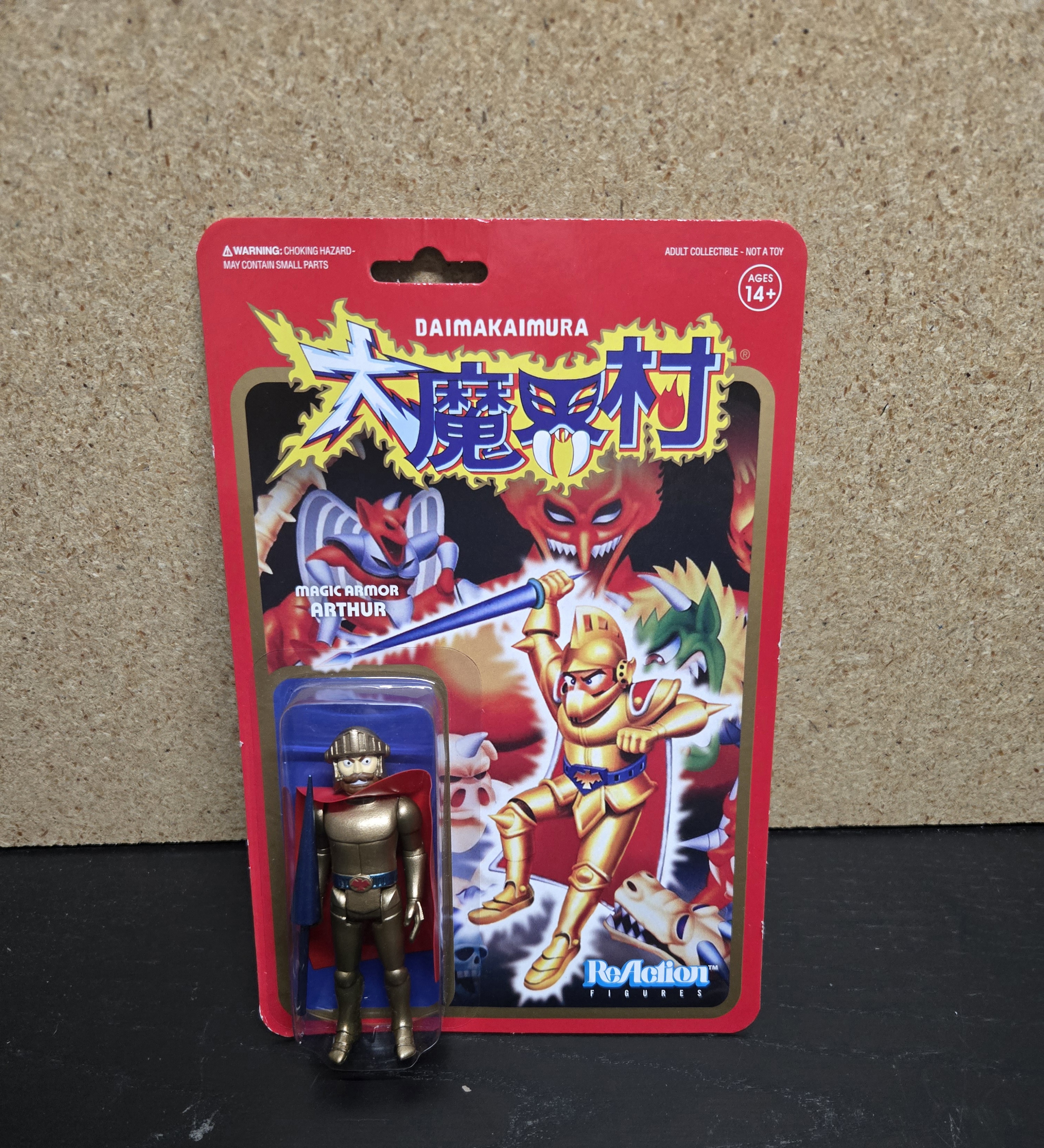 Super7 Reaction Daimakamura Arthur Action Figure 3.75-inch 