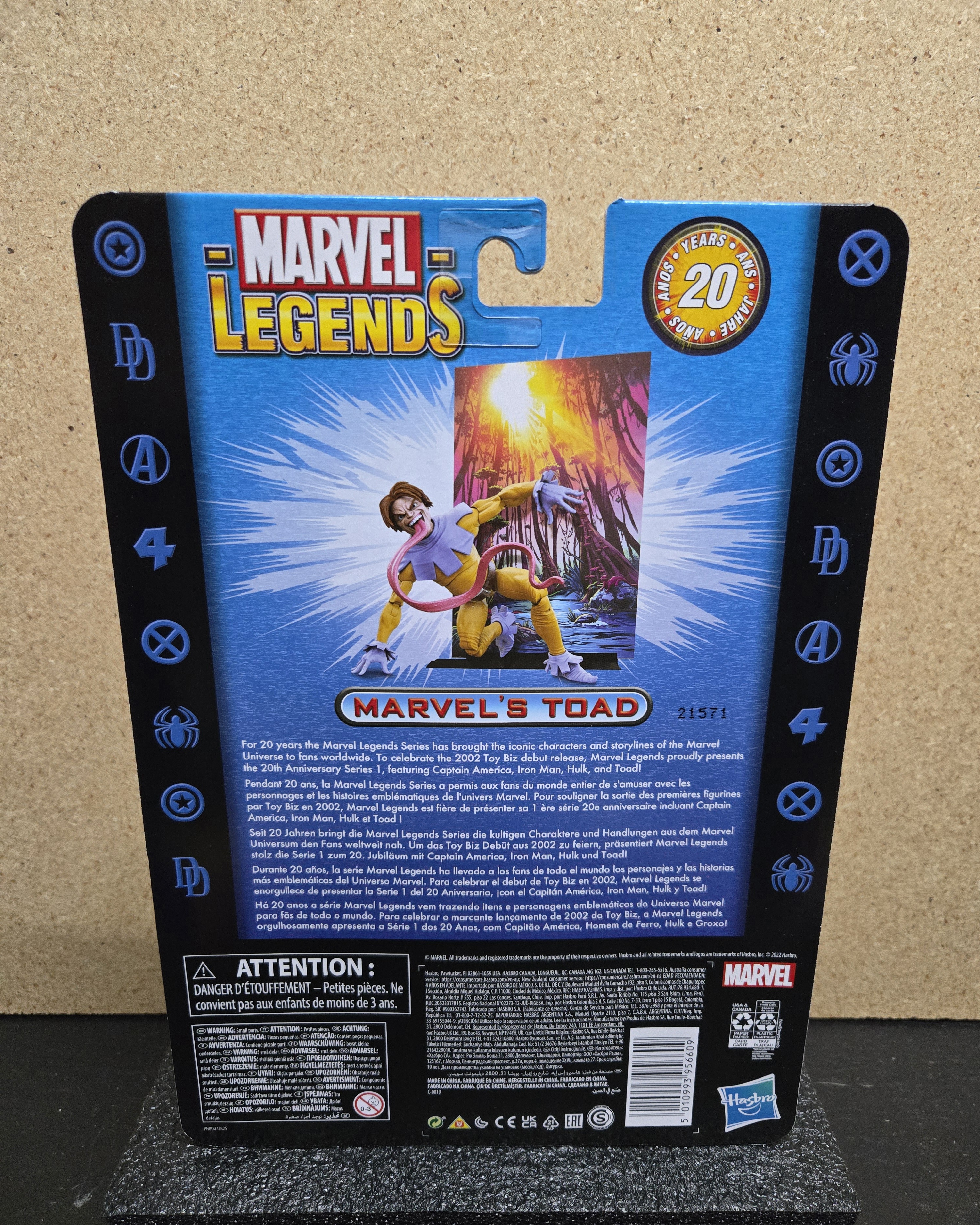 Marvel Legends Marvel's Toad Figure