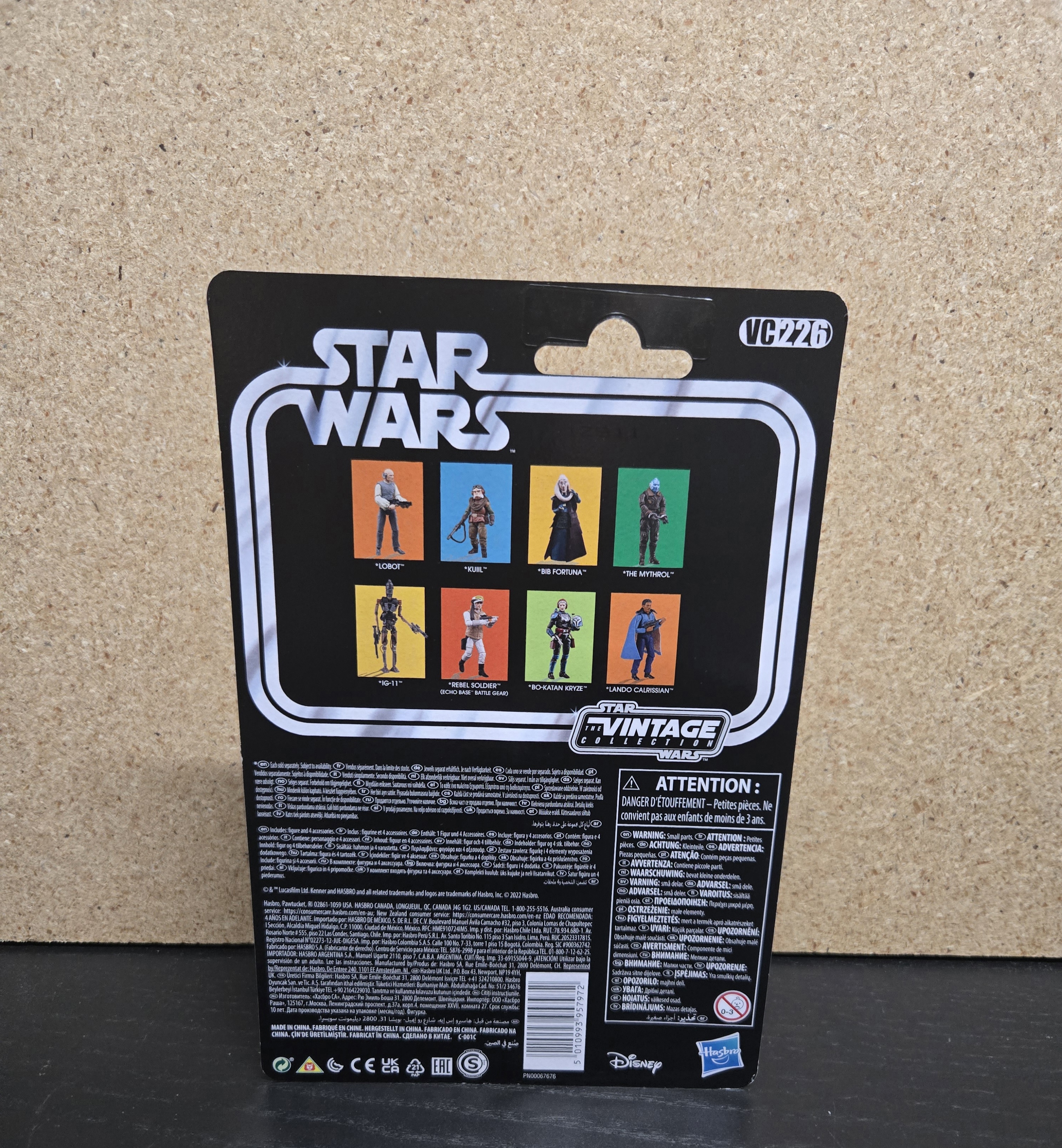 Bo-Katan Kryze Action Figure 3.75-inch 