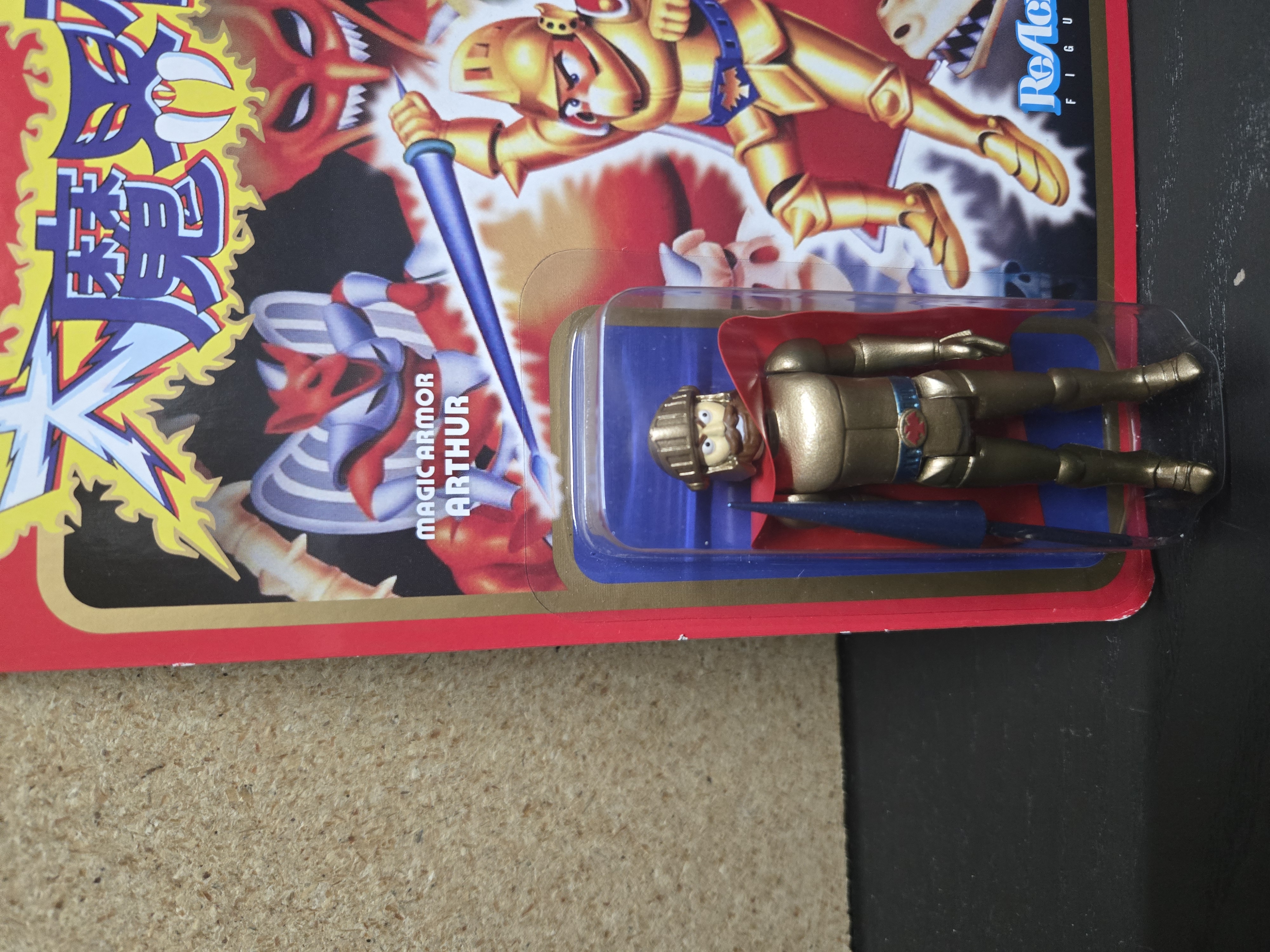 Super7 Reaction Daimakamura Arthur Action Figure 3.75-inch 