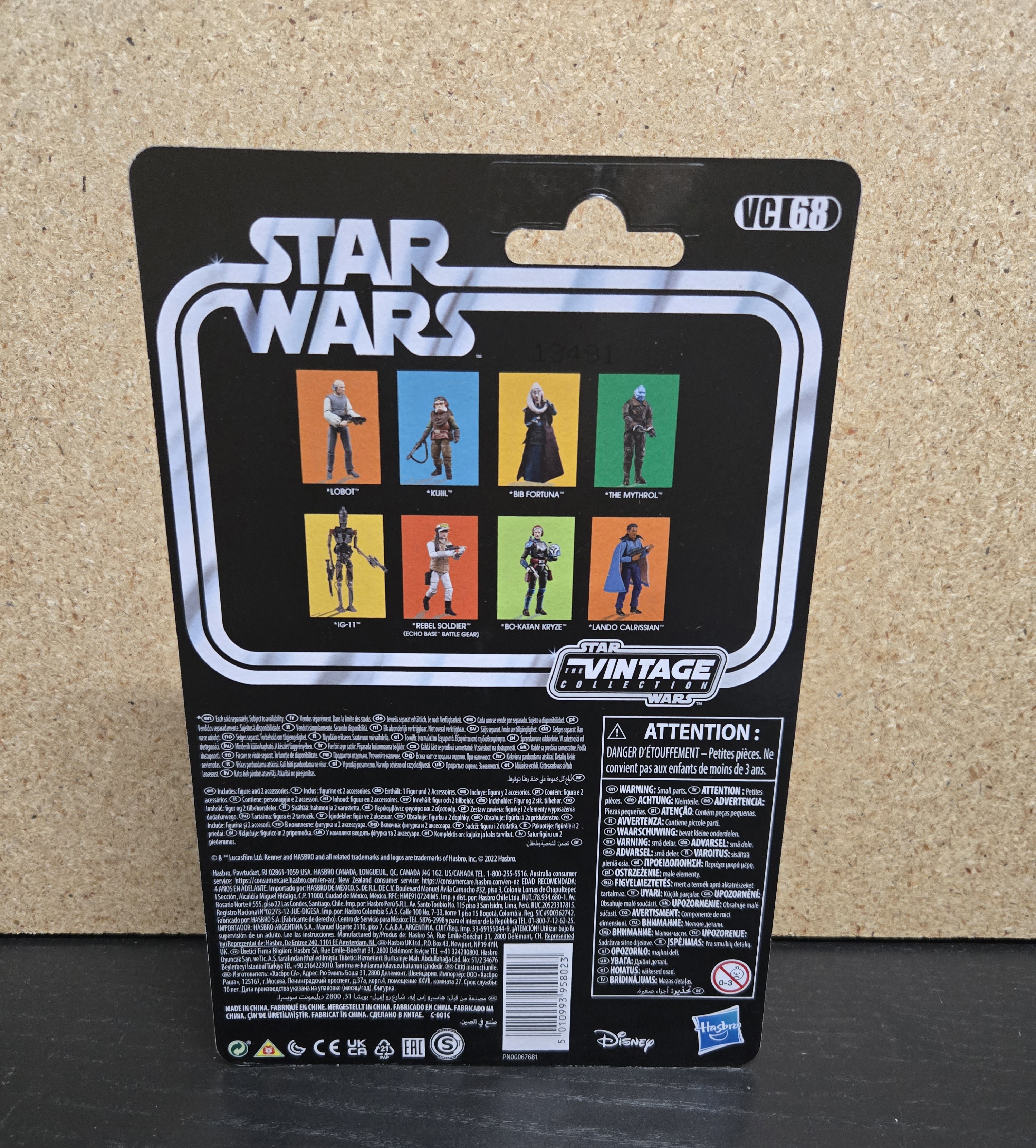 Star Wars Rebel Soldier Action Figure 3.75-inch 
