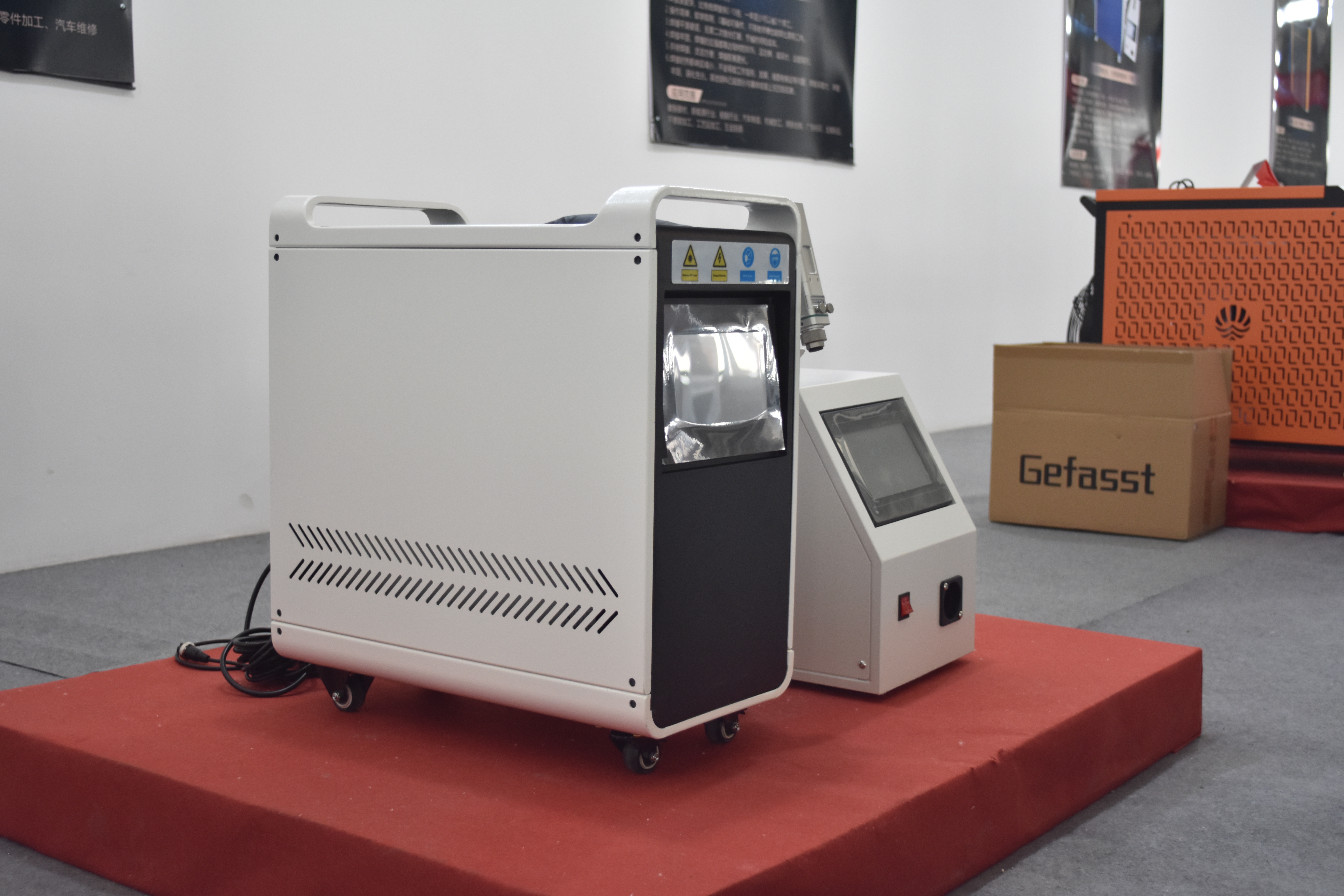 Pulsed Laser Welding Machine