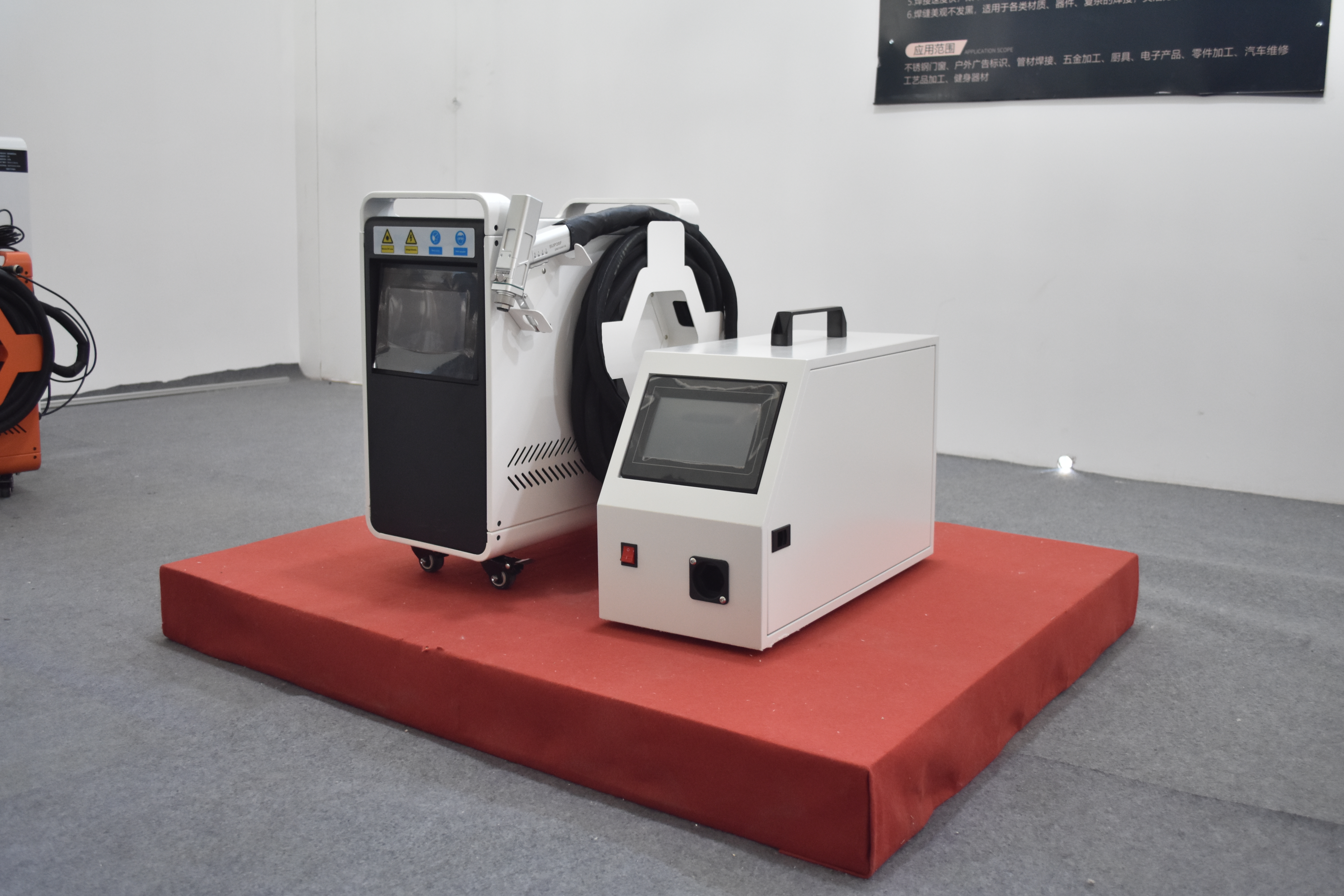 Pulsed Laser Welding Machine