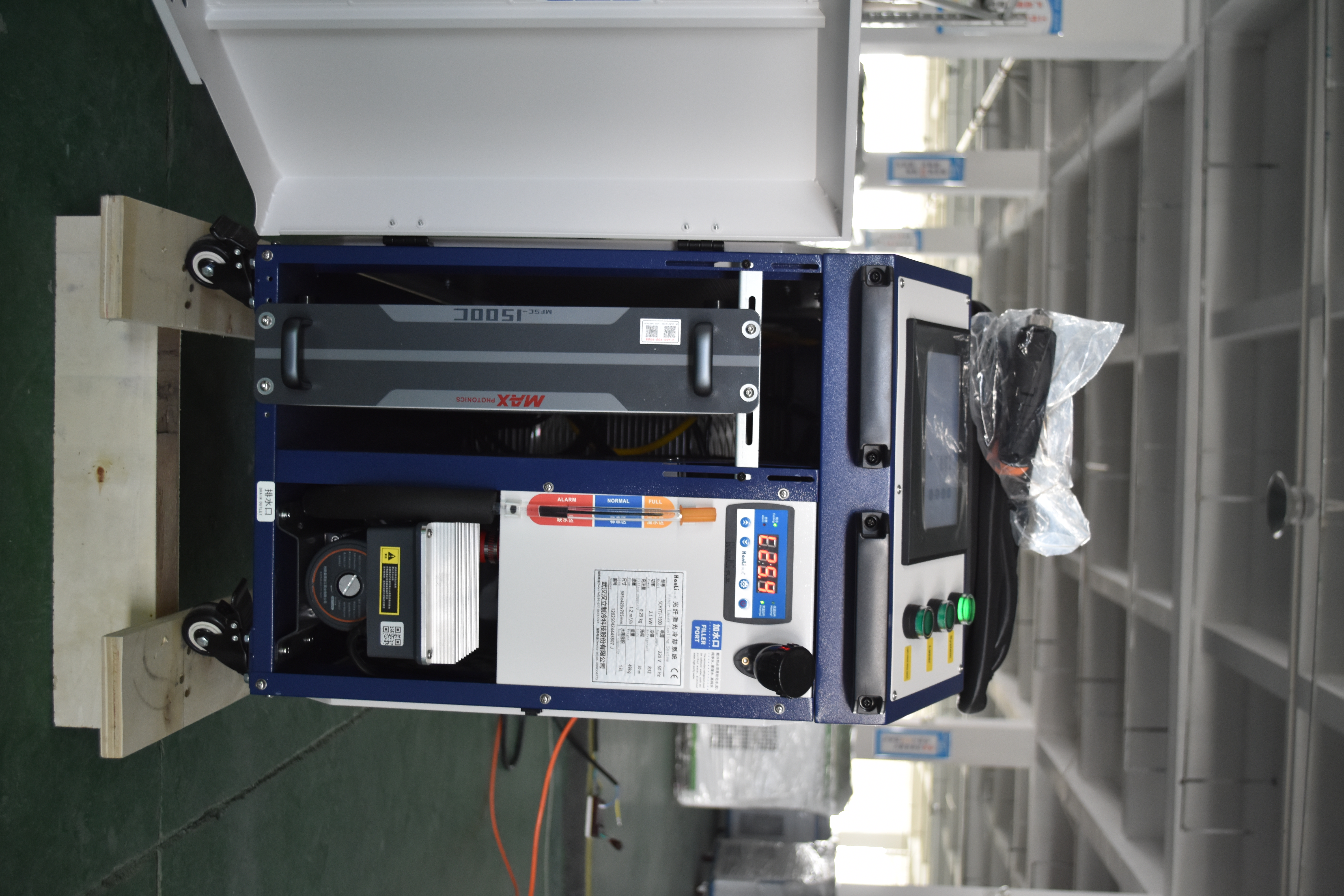 Laser Welding Machine