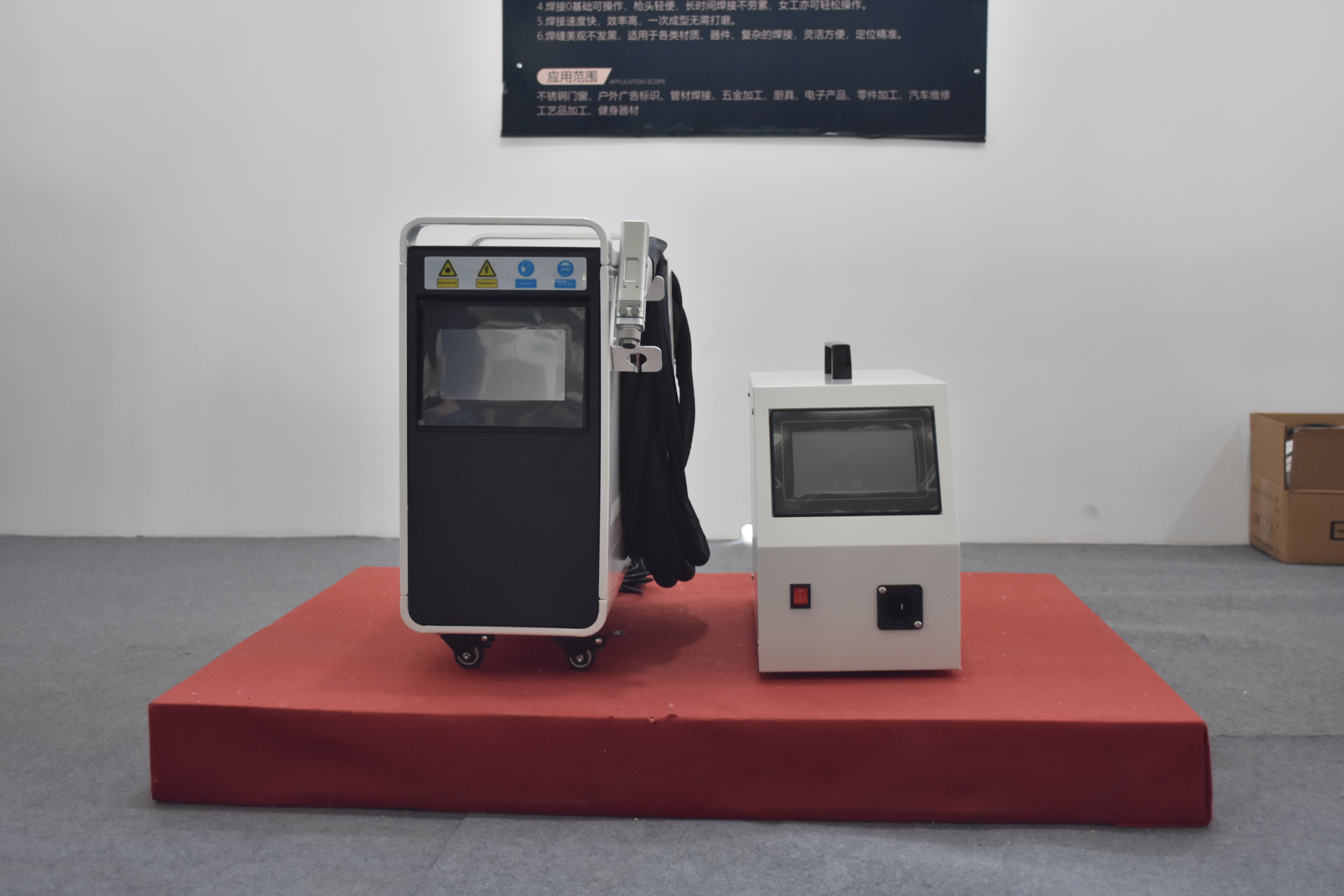 Pulsed Laser Welding Machine