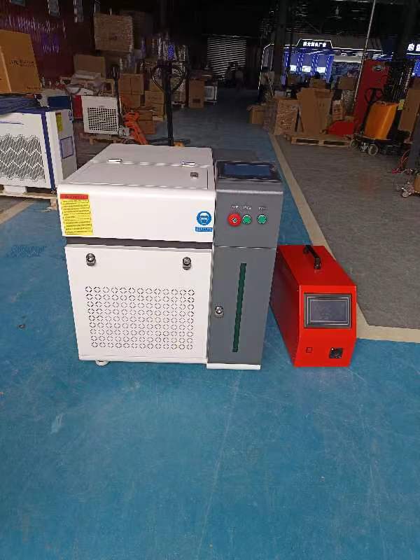 1500W Laser Welding Machine