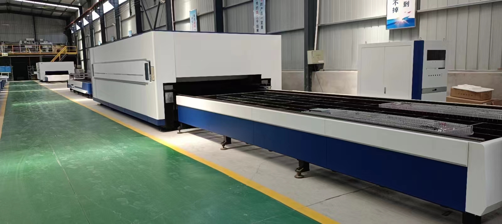 FS3015EC Laser Cutting Machine