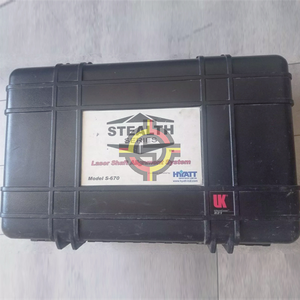 Hamar Laser Stealth S-670 Laser Shaft Alignment System - Sale! (Used)