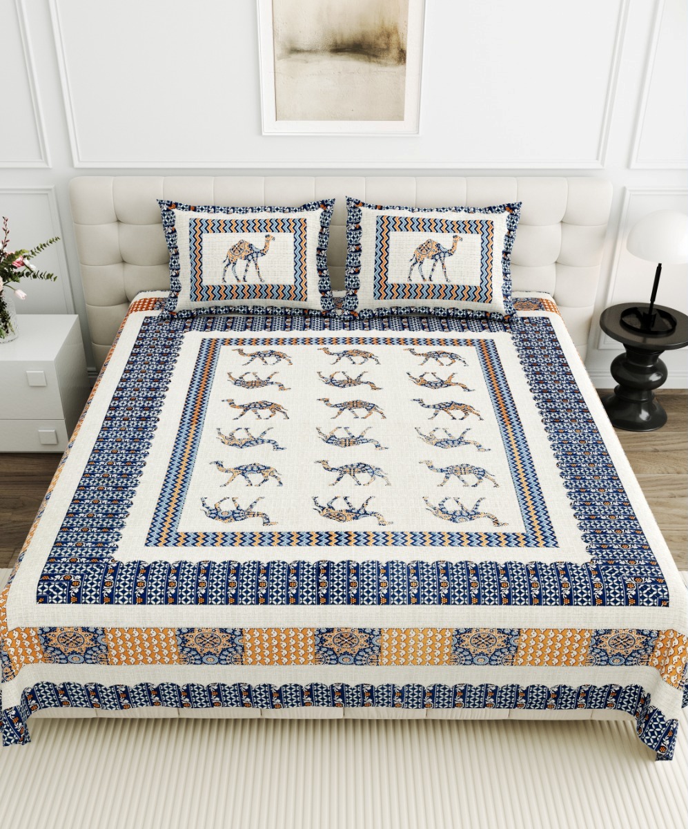 Jaipurio Gangaur Camel Print Bedsheet (95x108)
