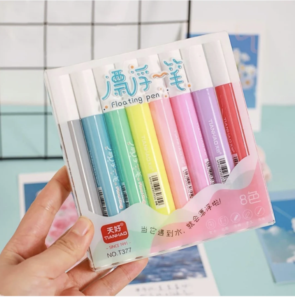 Floating Pen Set