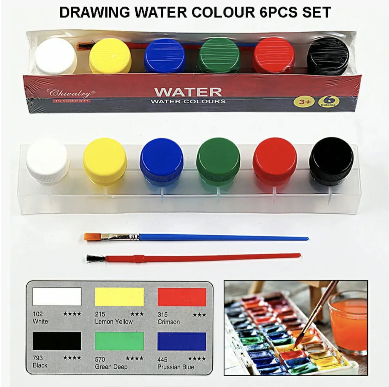 Water Colour 6pcs Set