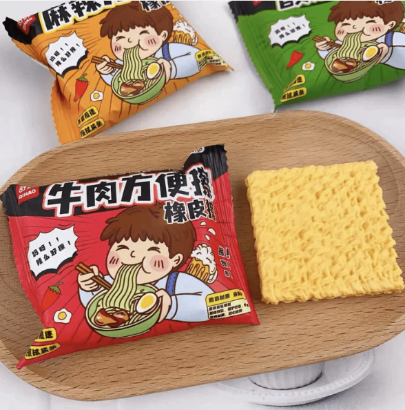 Noodle Eraser