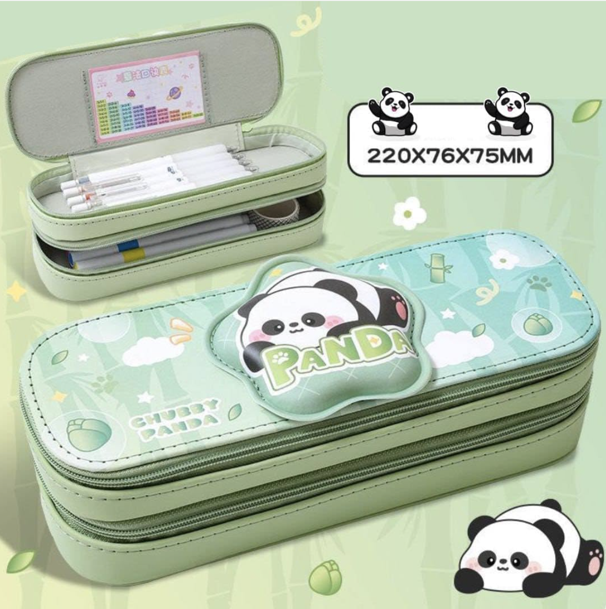 Panda Double Layer Pencil Case
