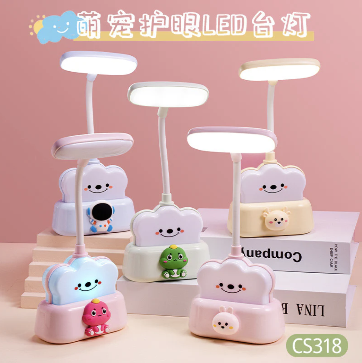 Cute Toast LED Desk Lamp