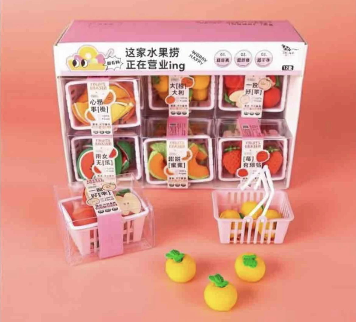 Fruit Eraser Set