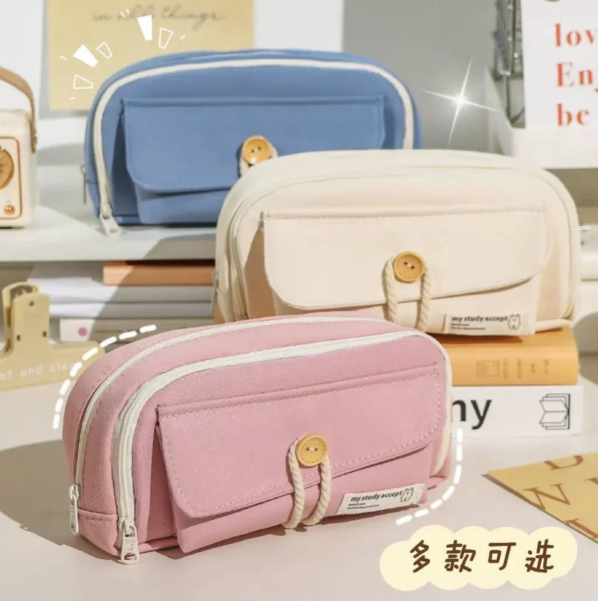 Canvas Pencil Case
